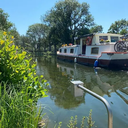 펜션 La Planchotte Peigney